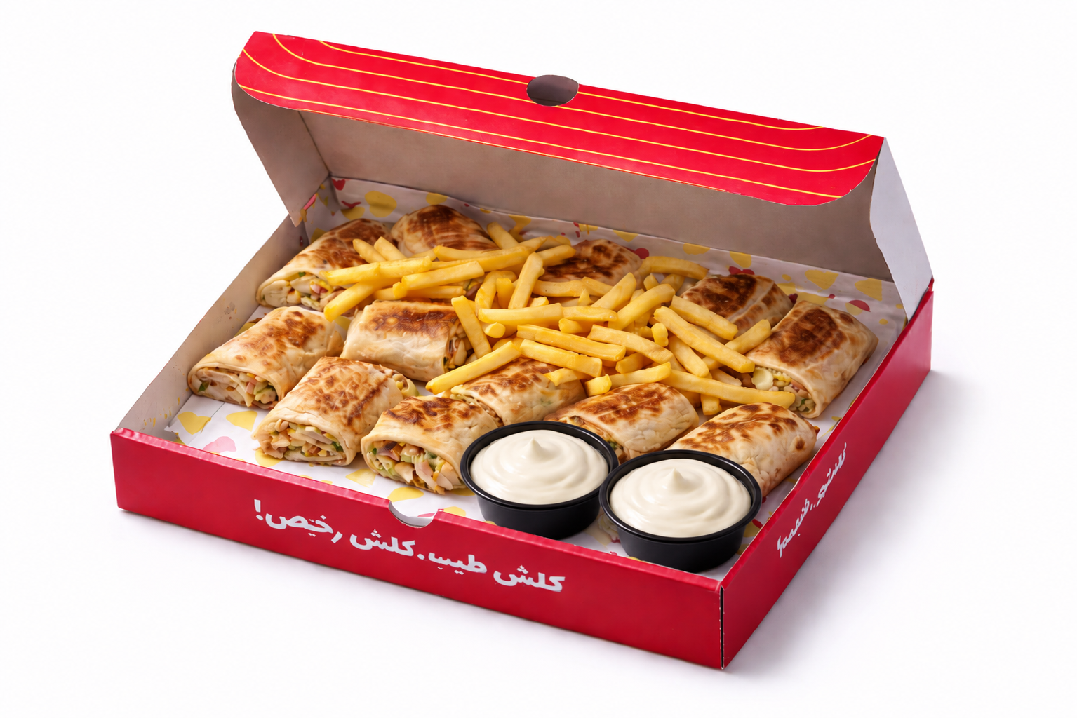 الصاج